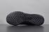 Nike Odyssey React tissé Cool noir chaussures de course de sport décontractées AA2625-008
