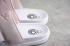 Nike Offcourt Duo Slide fehér rózsaszín DC0496-600