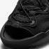 Nike Offline 2.0 黑色 CZ0332-001
