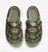 Nike Offline 2.0 Green Brown CZ0332-200