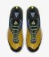 Nike Okwahn II Dark Citron Outdoor Groen Pacific Blauw Volt Glow 525367-301