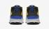Nike Okwahn II Sequoia Yellow Ochre Pure Platinum Racer Blue 525367-300