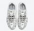 Nike P-6000 Sail Wolf Grey Metallic Silver White CD6404-101