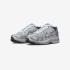 Nike P 6000 IH4465-095