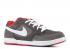 Nike Paul Rodriguez 2 Zoom Air Pigeon White Fog Midnight 315459-011