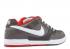 Nike Paul Rodriguez 2 Zoom Air Pigeon White Fog Midnight 315459-011