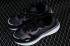 Nike Phoenix Waffle Black White FJ1409-001