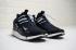 Кроссовки Nike Pocket Knife DM Black Vast Grey Sail 898033-005