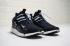 Nike Pocket Knife DM Black Vast Grey Sail Athletic Shoes 898033-005