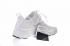 Nike Pocket Knife DM Triple White Black Trampki 898033-100