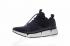 Мужские кроссовки Nike Pocket Knife DM Black White 898033-001