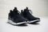 Мужские кроссовки Nike Pocket Knife DM Black White 898033-001