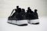 Мужские кроссовки Nike Pocket Knife DM Black White 898033-001