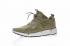 Nike Pocket knife DM Trooper Green White Sneakers 898033-200