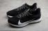 Nike Quest 2 Black White Running Shoes CI3787-002