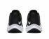 Nike Quest 3 Noir Blanc Gris Hommes Chaussures de Course Baskets Baskets CD0230-002