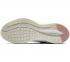 Nike Quest 3 灰一玫瑰粉白色跑步鞋 CD0232-003