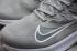 Sepatu Lari Nike Quest 3 Rock Grey Medium Grey White CD0230-003