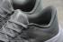 Sepatu Lari Nike Quest 3 Rock Grey Medium Grey White CD0230-003