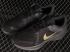 Nike Quest 4 Black Metallic Gold Dark Smoke Grey DA1105-010