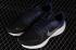 Nike Quest 4 Thunder Blue Black Grey Противотуманные фары Photo Blue DA1105-004