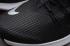 Zapatillas Nike Quest Negras Metálicas Plateadas AA7403-001