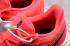 Scarpe da corsa Nike Quest Red Orbit Nere Night Maroon AA7403-601