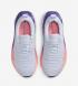 Nike ReactX Infinity Run 4 Football Grey Court Ungu Putih Coral Chalk FQ8777-085