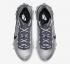 Nike React Element 55 Quilted Grid White Silver Black CI3835-001