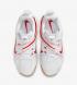 Nike React Hyperset White Gum Light Brown University Red CI2955-160