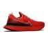 Nike React Infinity Run Bright Crimson Nero Bianco Infrarosso CD4371-600