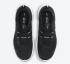 Nike React Miler 2 Czarny Biały CW7121-001