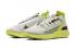 Nike React Runner ISPA Pure Platinum Team Red Volt Glow CT2692-002
