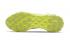 Nike React Runner ISPA Pure Platinum Team Red Volt Glow CT2692-002