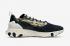 Nike React Sertu Blackened 藍黑 Sail AT5301-400