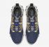 Nike React Sertu Blackened Blue Black Sail AT5301-400 。