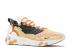 Nike React Sertu The10th Wheat Gold Club Ceramic Bright Black AT5301-700