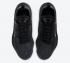 Nike React Type GTX Triple Black Running Shoes BQ4737-003