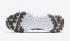 Nike React Vision Essential Black Iridescent White Shoes CW0730-001