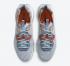 Nike React Vision Light Armory Blue Pure Platinum Amber Brown CD4373-401