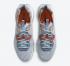 Nike React Vision Light Armoury Blue Pure Platinum Amber Brown CD4373-401