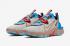 Nike React Vision Light Bone Terra Blush Photo Blue CD4373-001