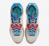 Nike React Vision Light Bone Terra Blush Photo Blue CD4373-001