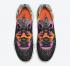 Buty Nike React Vision Pomarańczowe Fuchsia Białe Czarne CD4373-003