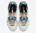 Nike React Vision Phantom Verde Abyss Laser Naranja CZ7870-001