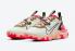 Nike React Vision Sired Red Summit Bianche Desert Moss Ironstone CI7523-102
