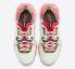 Nike React Vision Sired Red Summit Bianche Desert Moss Ironstone CI7523-102
