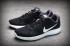 Nike Revolution 3 Noir Blanc Chaussures de course pour hommes 819300-001