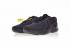 Nike Revolution 4 跑步鞋 Cool Black Dark 908988-002