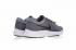Кроссовки Nike Revolution 4 Dark Grey Black White 908988-010